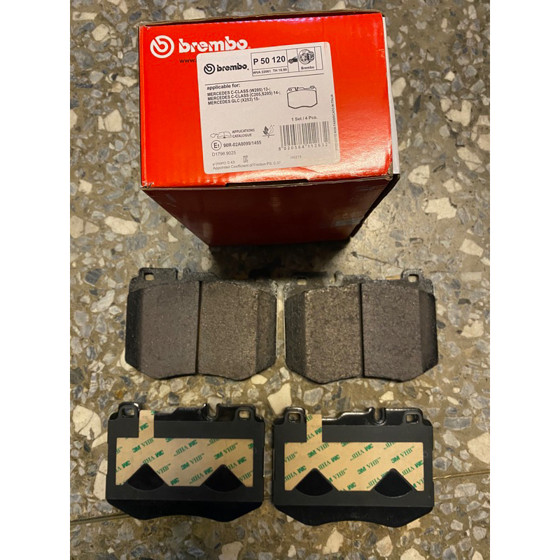 Brembo P50120 Benz w205 w213 c253 x253 c300 e300 glc | 蝦皮購物