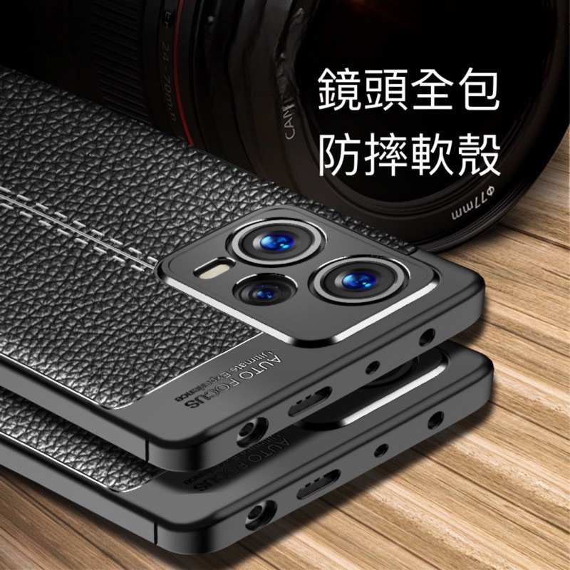 EASSGU Custodia per Redmi Note 12 Pro+ 5G / Redmi Note12 ProPlus (6.67 Inches), Cover Morbida in Silicone TPU - Rosso Cina