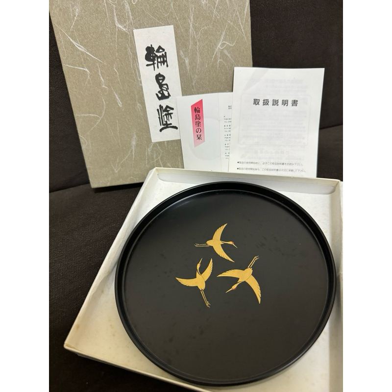 ［激安商品］日本輪島塗漆器盤子*1 藝術品 盤具 日式盤