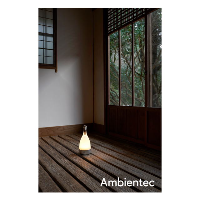 Lampe De Table LED Tournante Ambientec Noire - 4 Niveaux De Gradation, Charge USB - Design Japonais Neuf