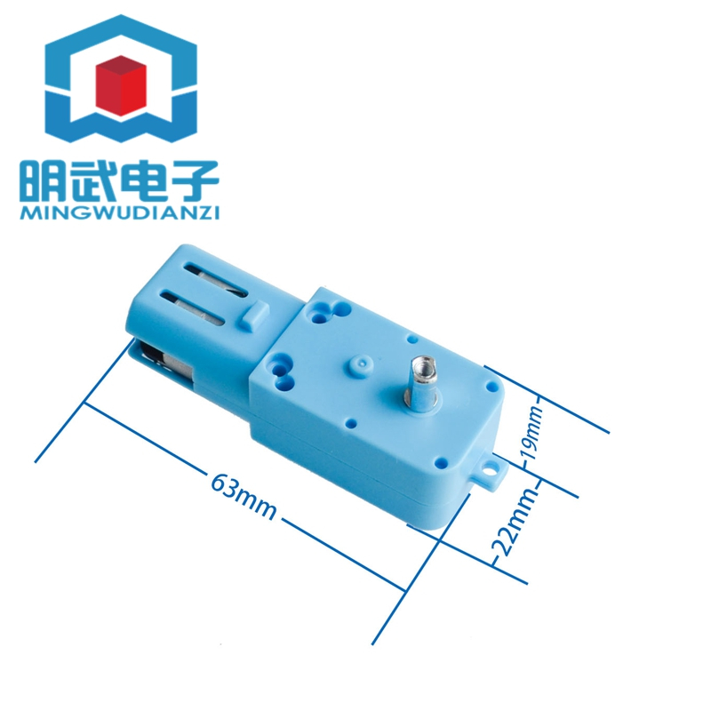 庫存不用等-【半金屬單軸1:90】-金屬齒輪機器人智慧車減速電機TT馬達單軸成品 1:90 藍現貨 | 蝦皮購物