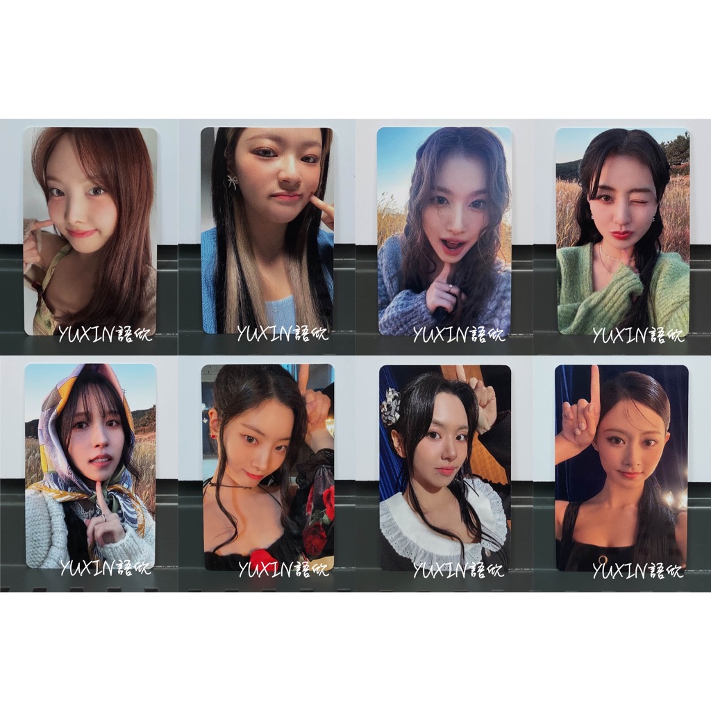 現貨✓ TWICE 官方小卡迷你13輯With YOU-th 專輯Nemo版JYP SHOP 特典