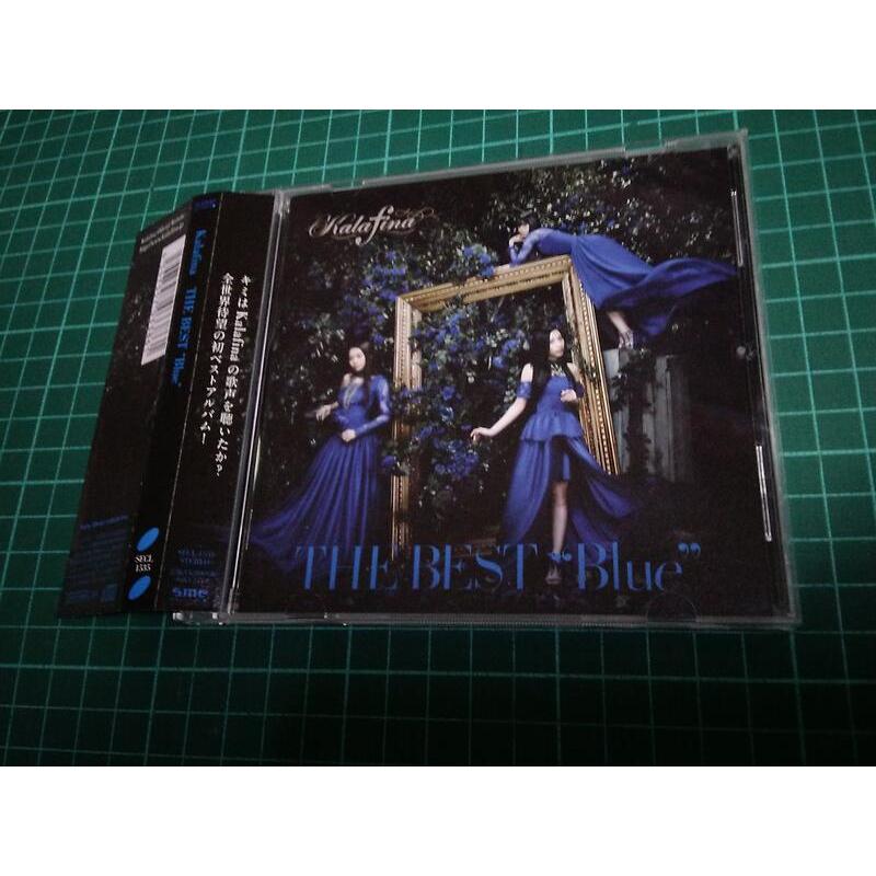 kalafina - 優惠推薦- 2024年5月| 蝦皮購物台灣