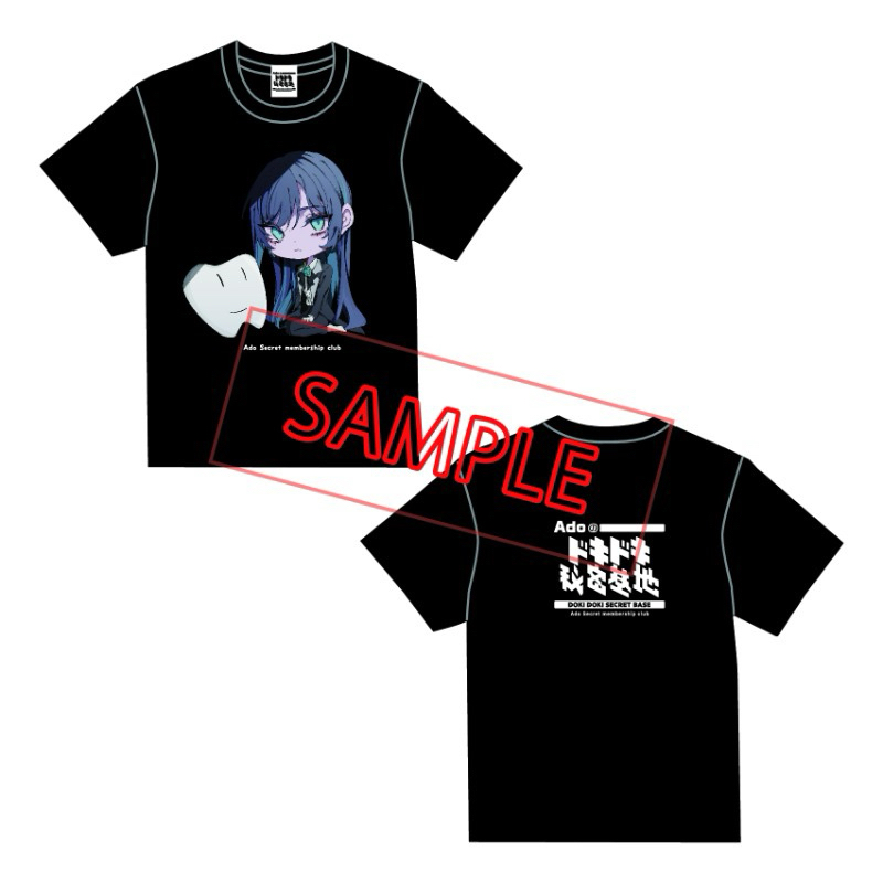 天氣晴🔅現貨💖日本正版🇯🇵 Ado 周邊SPECIAL LIVE 2024 心臓