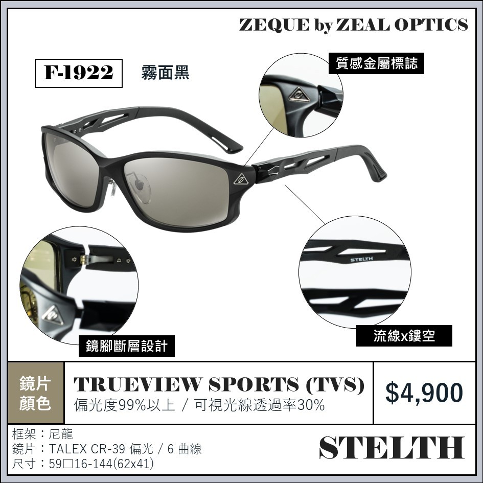 tw-11134207-7r98x-lug3b50fvmizc5