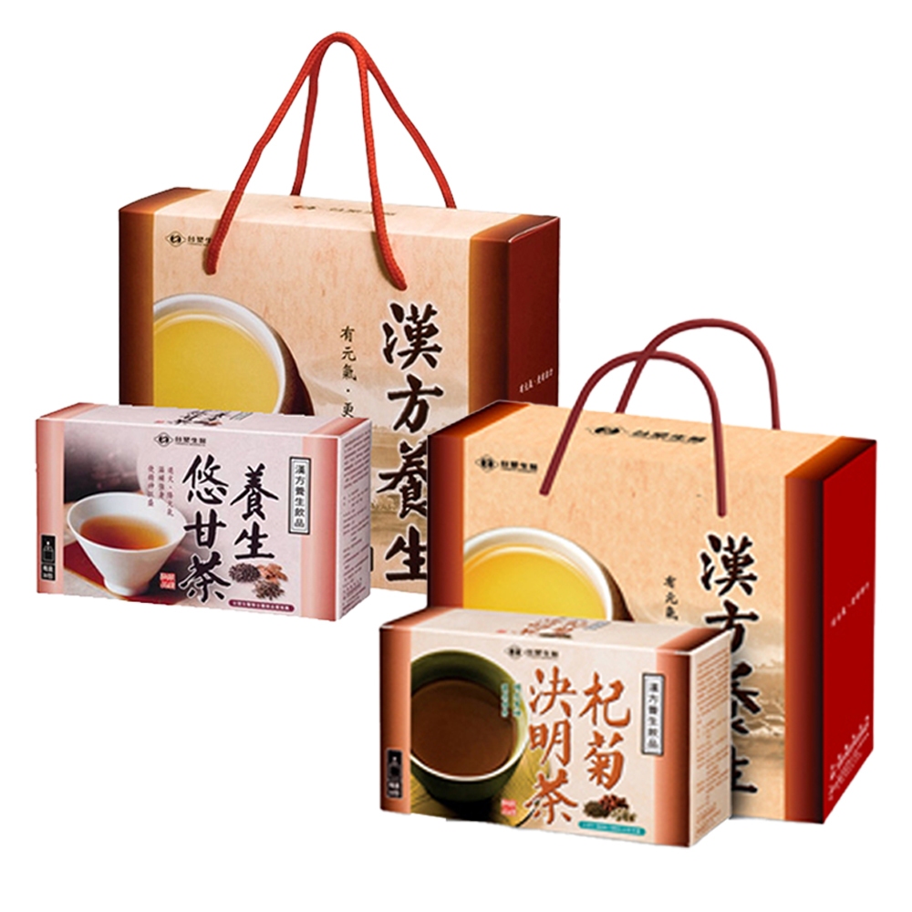 台塑生醫】參杞茶禮盒/養生悠甘茶禮盒/杞菊決明茶禮盒(30包) 2盒/組