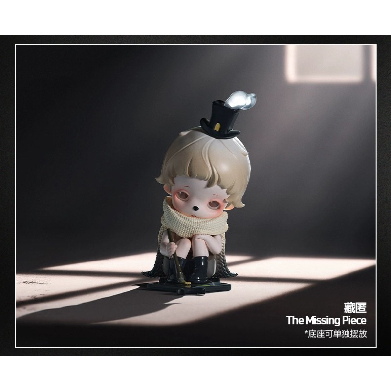 Inosoul Rainy Night - 雨夜 – Art Toy Familia