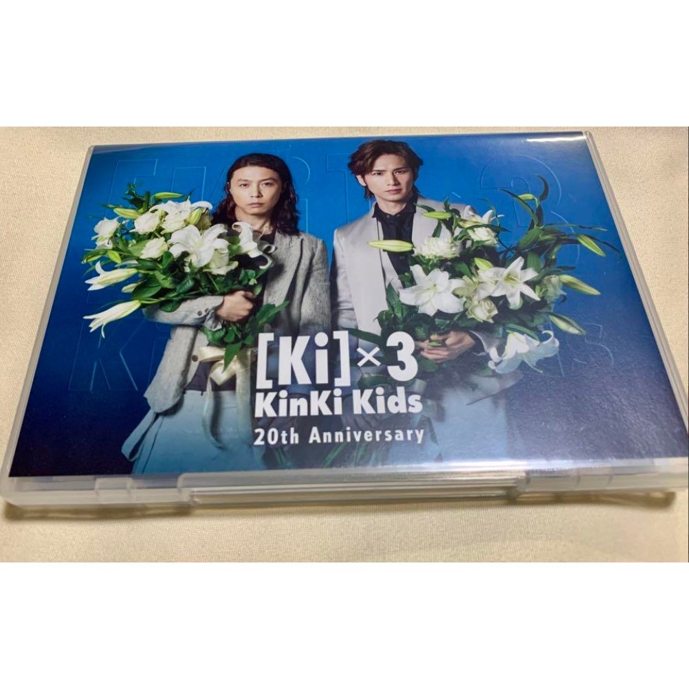 KinKi Kids / [Ki] × 3 KinKi Kids 20th Anniversary FC限定 [DVD]　(shin