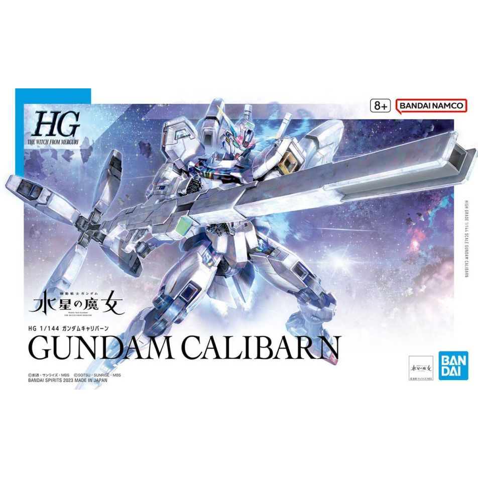 BANDAI 組裝模型#26 HG 1/144 機動戰士鋼彈水星的魔女異靈鋼彈