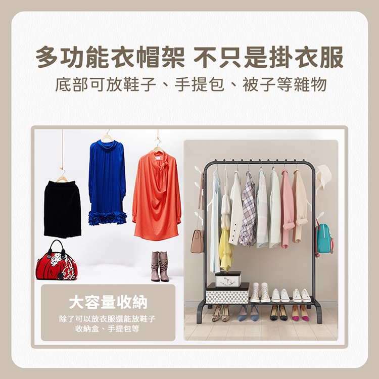 【VENCEDOR】 衣櫃 吊衣架 曬衣架 現代簡約風耐重落地衣架