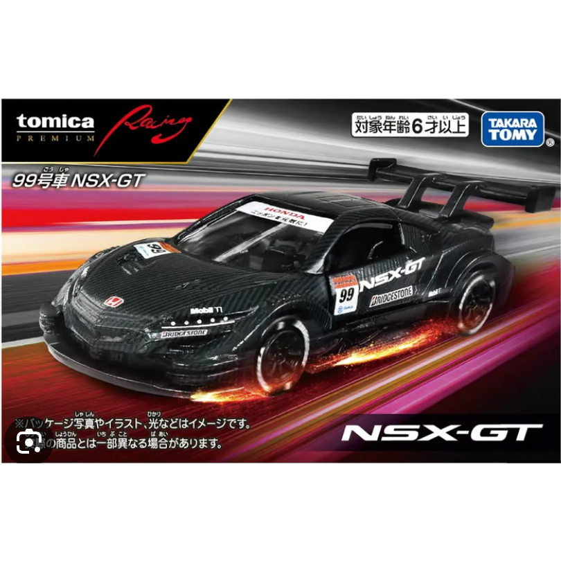 Takara Tomy Tomica Premium Raybrig NSX-GT