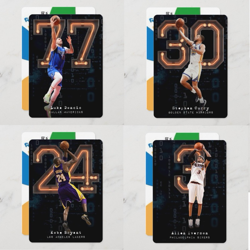 店長大推！超屌NBA 「球衣背號」 球星悠遊卡 (實體悠遊卡): Iverson Kobe Doncic Curry厄文 | 蝦皮購物