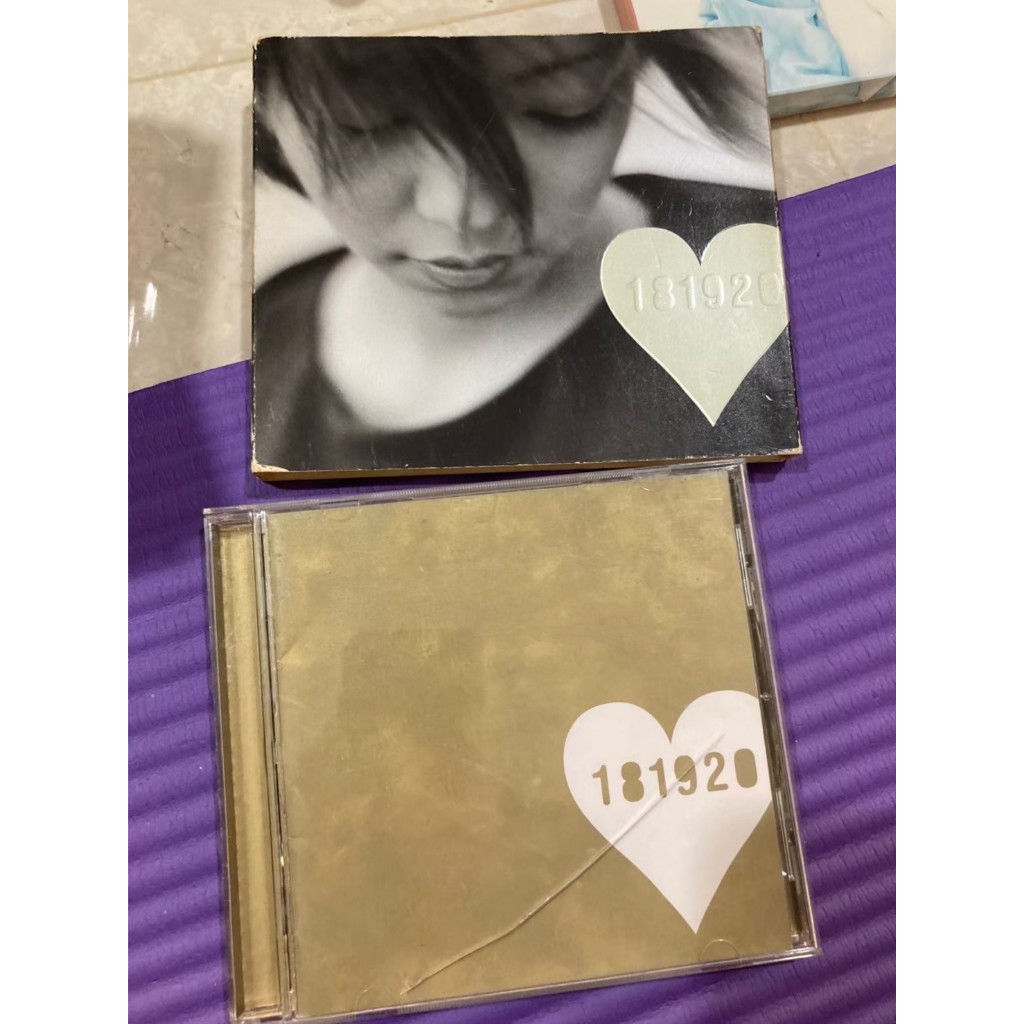 181920 - 優惠推薦- 2026年6月| 蝦皮購物台灣