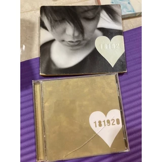 181920 - 優惠推薦- 2025年8月| 蝦皮購物台灣
