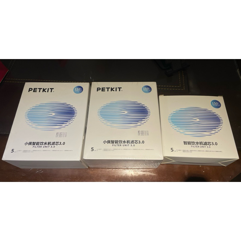 PEKIT 小佩智能飲水機濾芯3.0 （一盒全新未拆封5片，裸裝5片，共10片） | 蝦皮購物