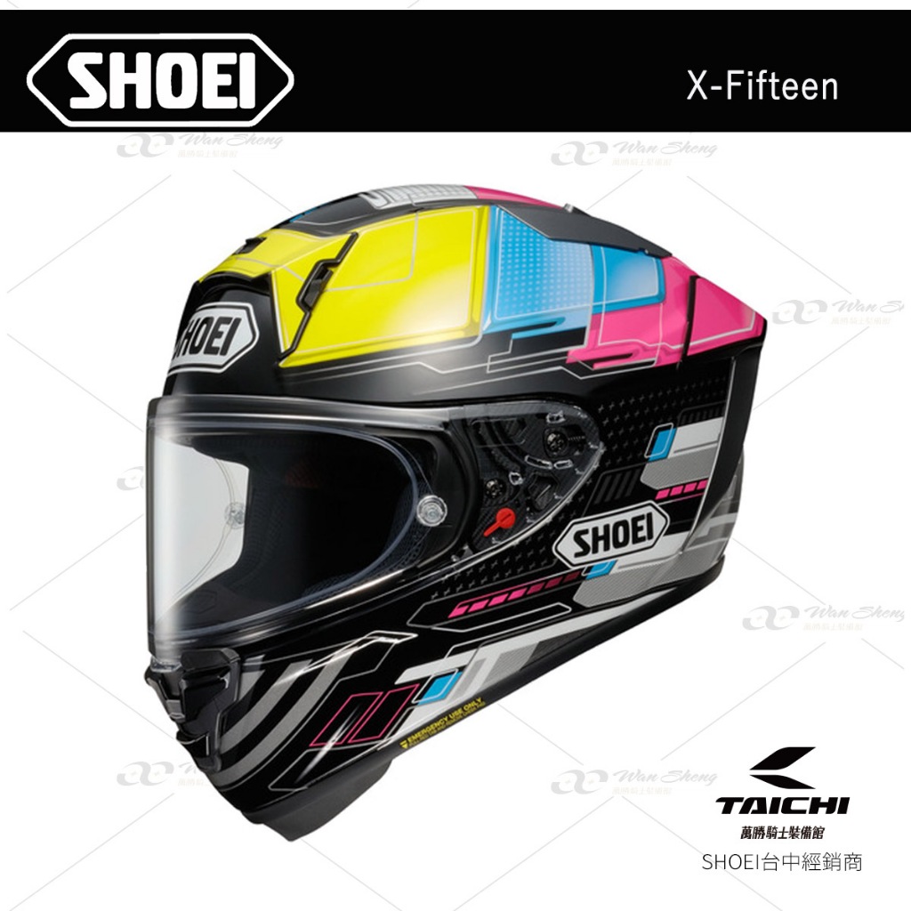 SHOEI X15 X-15 X-Fifteen 全罩 安全帽 賽車帽 X2 PROXY TC-11 -【萬勝騎士裝備】 | 蝦皮購物