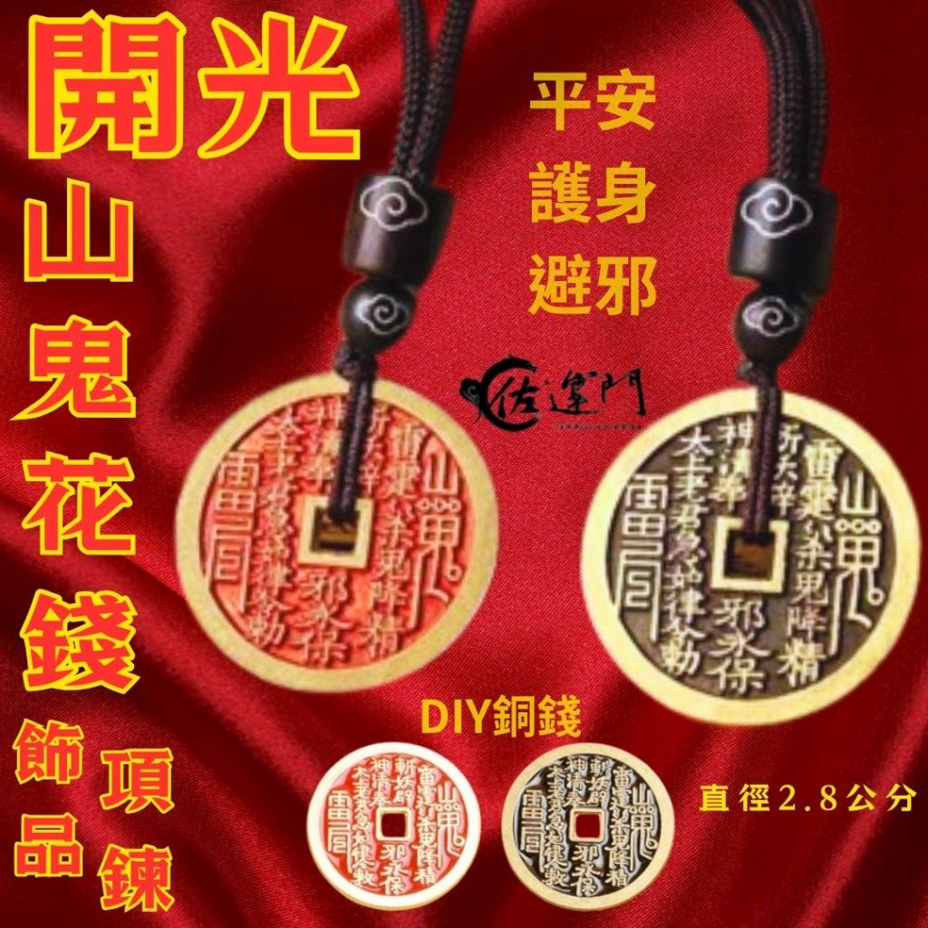 tw-11134207-7r98x-lv0a7y304ik8dd