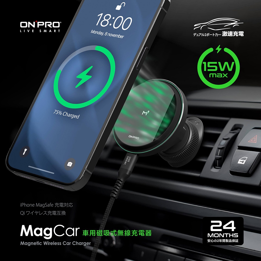【ONPRO】MagCar-BK 15W磁吸式無線充電支架(車麗屋) | 蝦皮購物