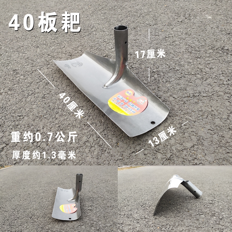 鬆土耙子 摟草刮板 農用雞糞 水泥耙 翻土齒耙 晾曬鐵耙子工具 釘耙 | 蝦皮購物