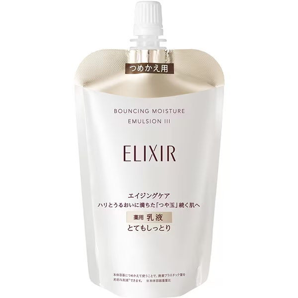 ☆ELIXIR 乳液 3本セット 各130ml☆ 楽天市場】資生堂 ELIXIR ADVANCED エリクシール アドバンスド