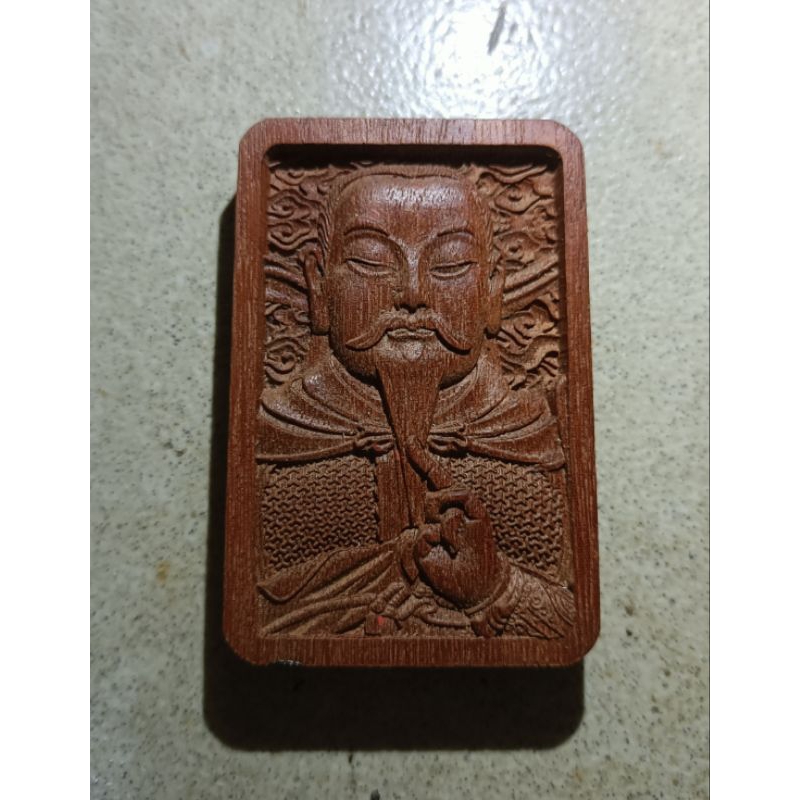 轉售全新玄天上帝 上帝公 帝爺公 真武大帝 符牌 | 蝦皮購物