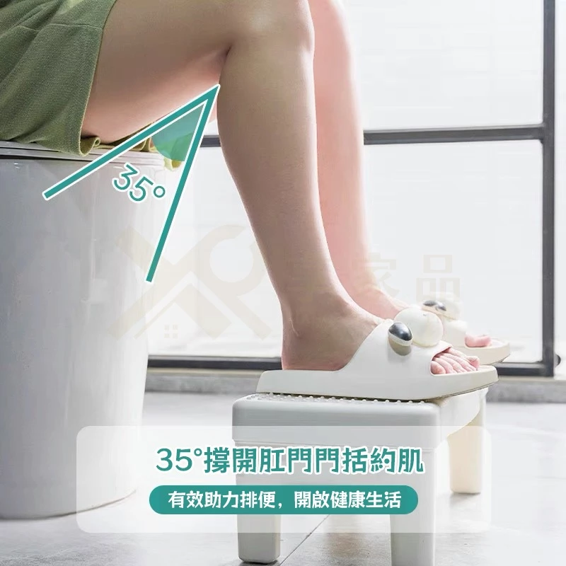 加大 德國馬桶凳 踩腳凳 墊腳凳 浴室椅 擱腳凳 兒童板凳