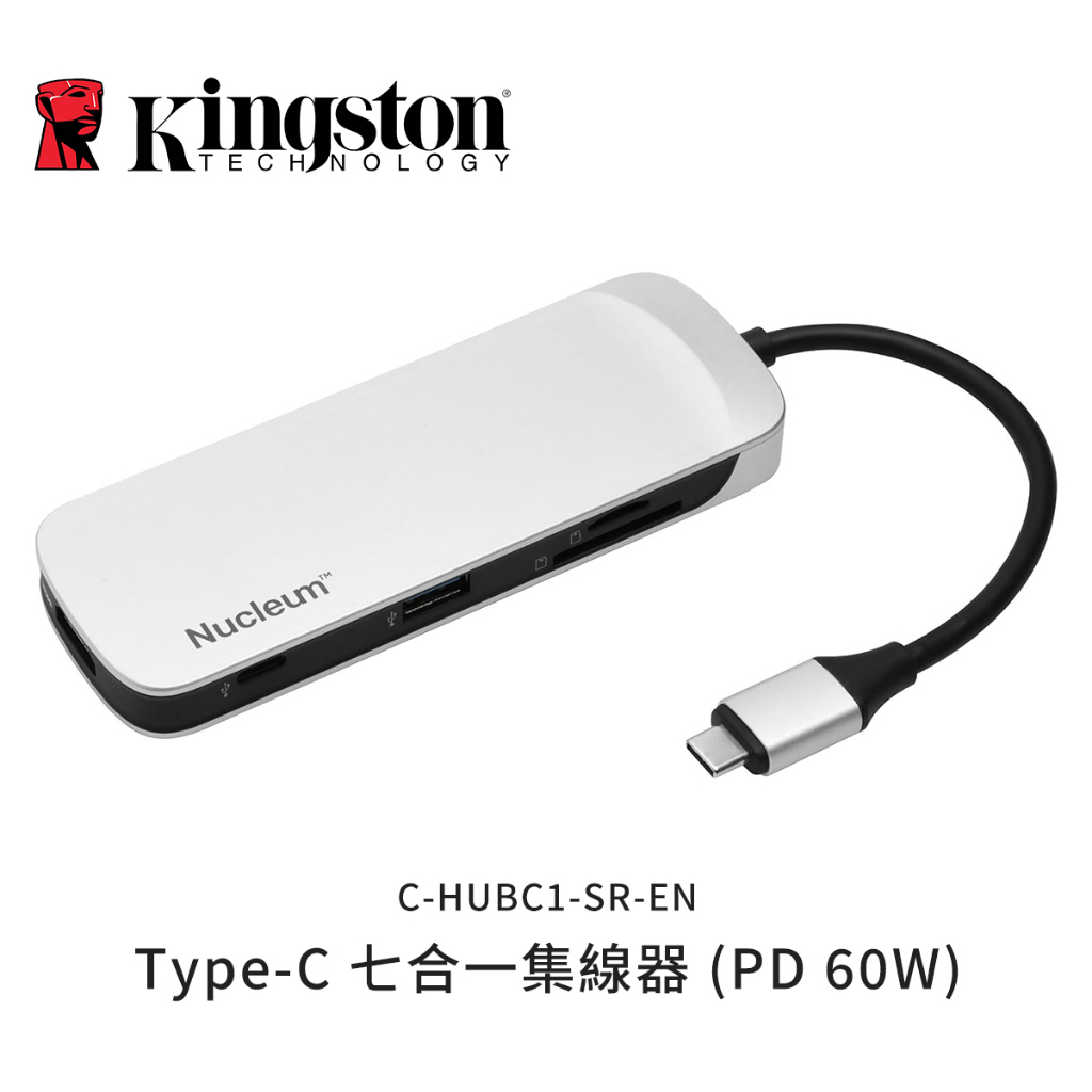 【限de****72下單】金士頓 Type-C USB HUB 擴展塢 集線器 C-HUBC1-SR-EN 擴充 | 蝦皮購物