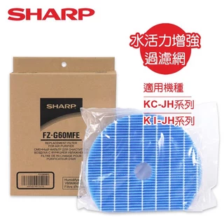 SHARP夏普水活力空氣清淨機|優惠推薦- 蝦皮購物- 2025年4月 SHARP夏普水活力空氣清淨機|優惠推薦- 蝦皮購物- 2025年4月