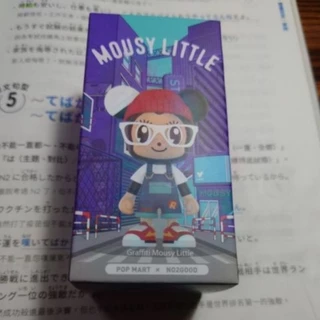 stayreal公仔- 優惠推薦- 2025年9月| 蝦皮購物台灣