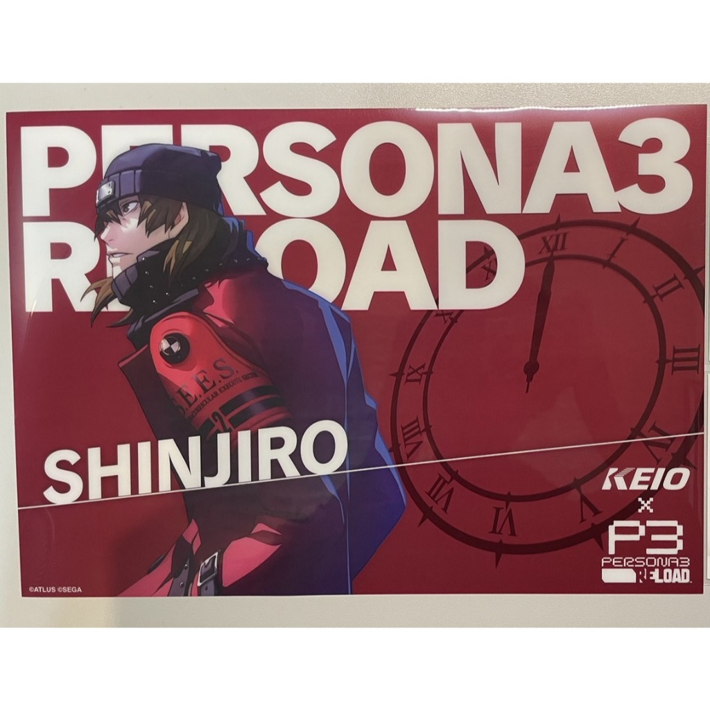 ペルソナ3 リロード ステラワース 特典 缶バッジ 荒垣真次郎 3個 Amazon.co.jp: ペルソナ3 リロード P3R 総攻撃ラストカットイン