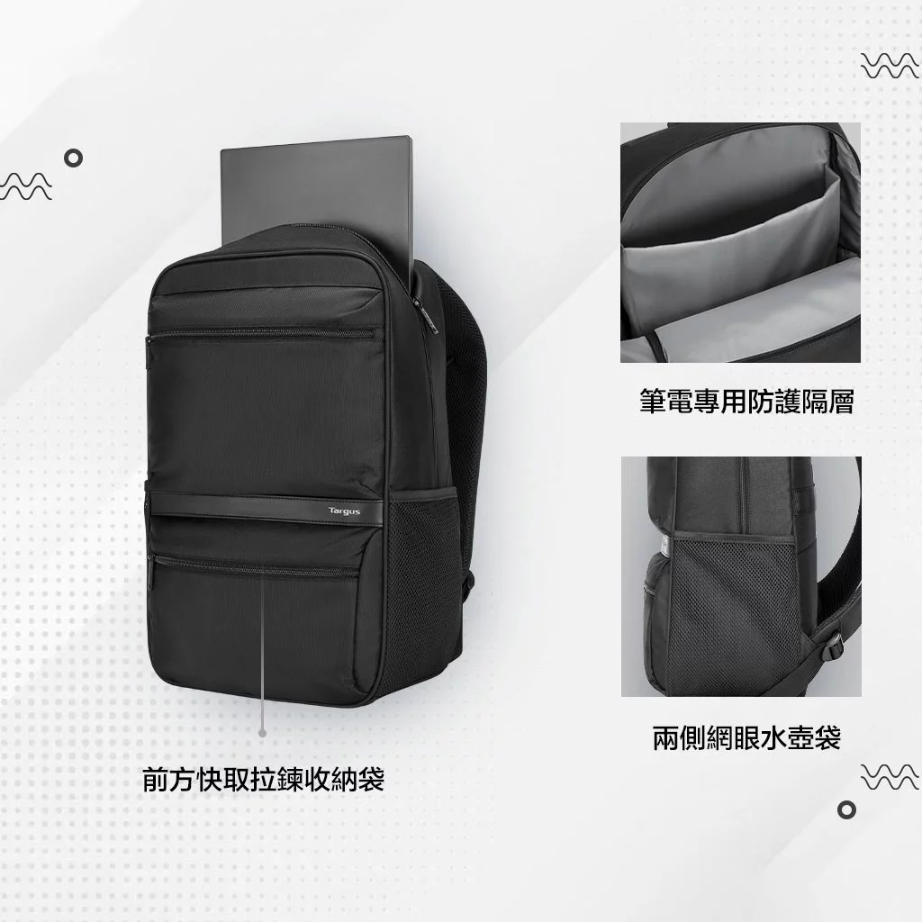 Targus Safire Advanced 16吋包 簡約休閒電腦後背包, 黑