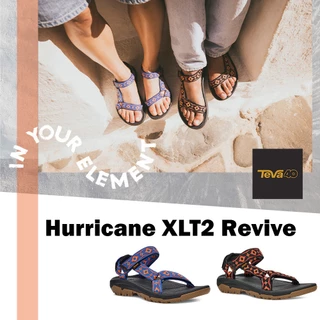 【TEVA】男/女涼鞋 機能運動涼鞋/水陸涼鞋/雨鞋/水鞋- Hurricane XLT2 Revive 組合(原廠)
