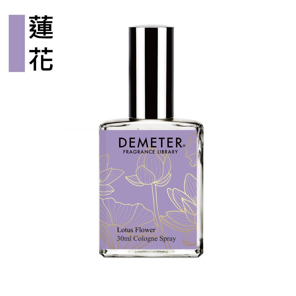 Demeter 【蓮花 淡香水】 Lotus Flower 30ml | 蝦皮購物