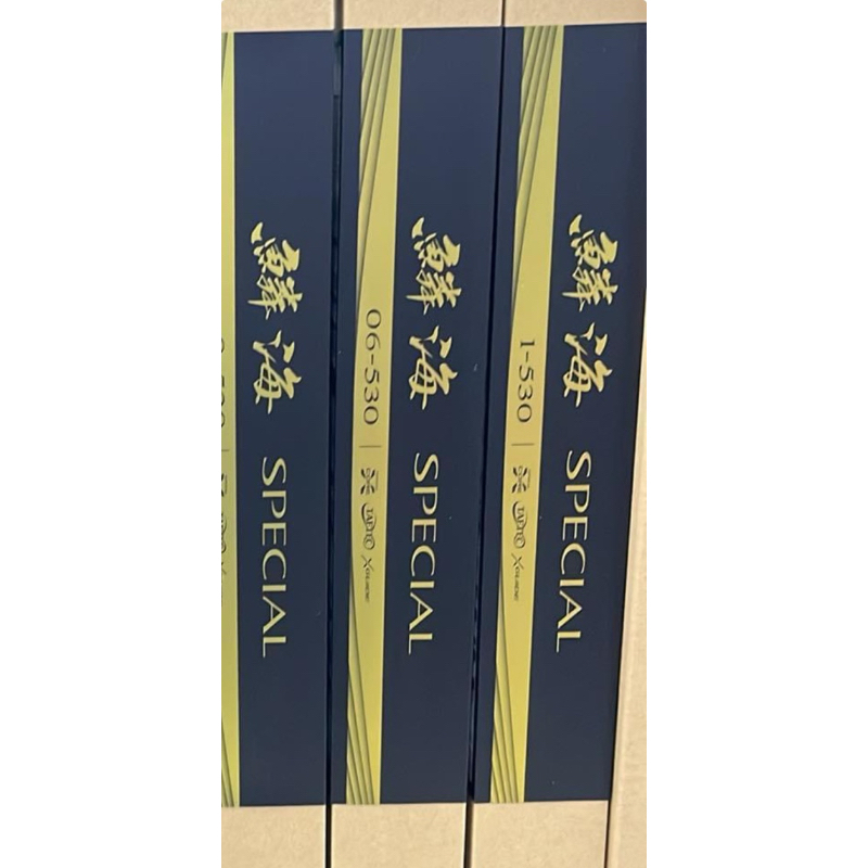 鱗海special - 優惠推薦- 2026年5月| 蝦皮購物台灣