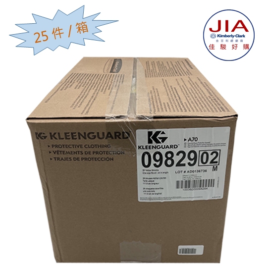 【JIA】【金百利經銷商】KLEENGUARD* A70 C級化學防護罩衫#09829 | 蝦皮購物