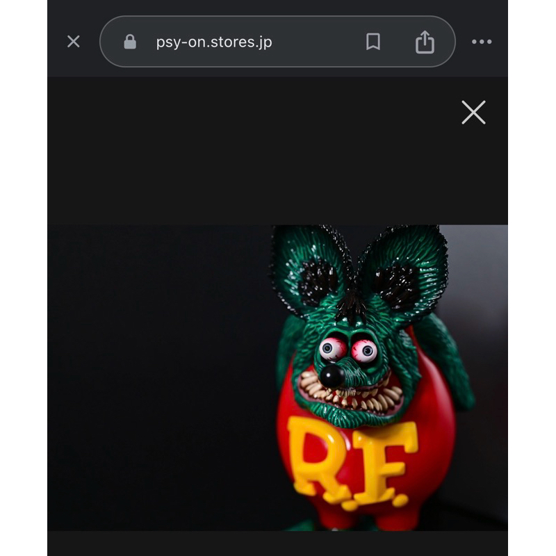 CADO! RAT FINK X 彩音萬事屋shyness big daddy 聯名限量公仔