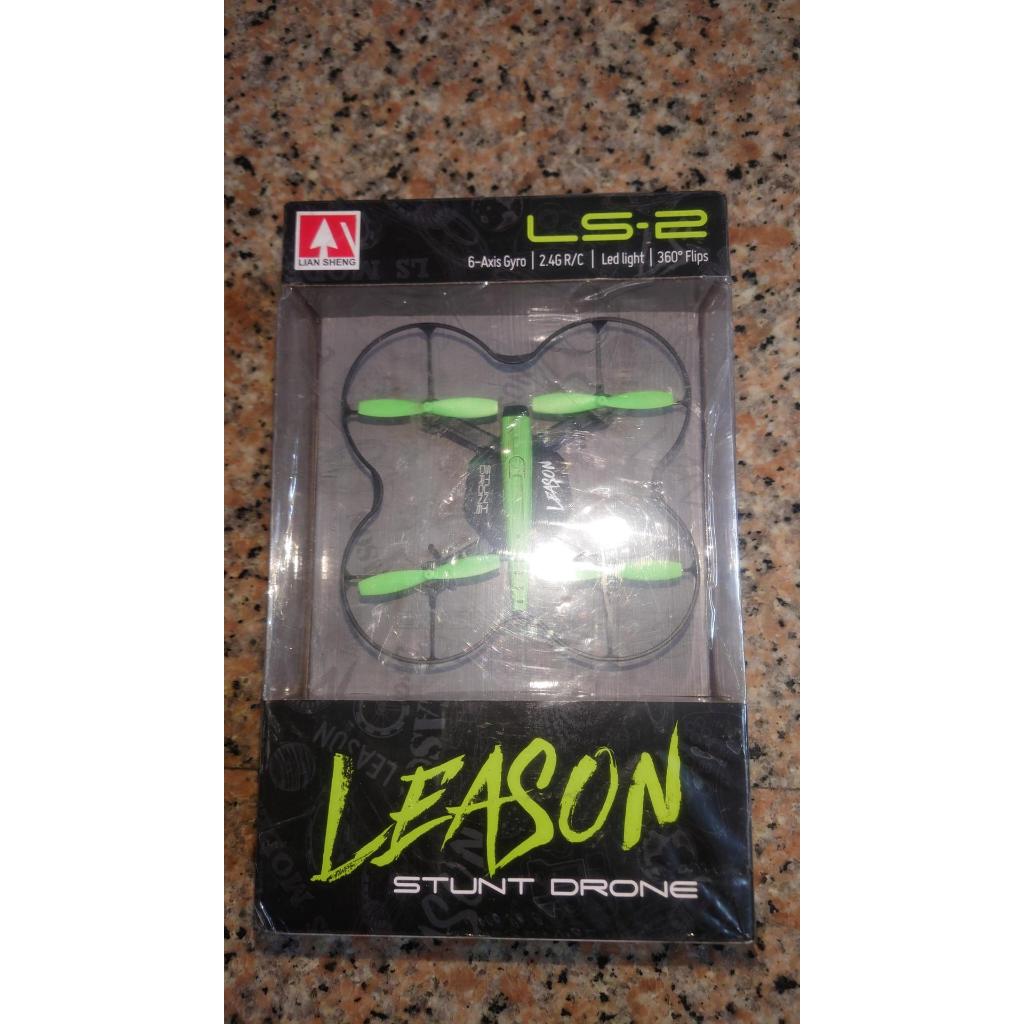 LEASON LS-2 STUNT DRONE 四軸飛行器 | 蝦皮購物