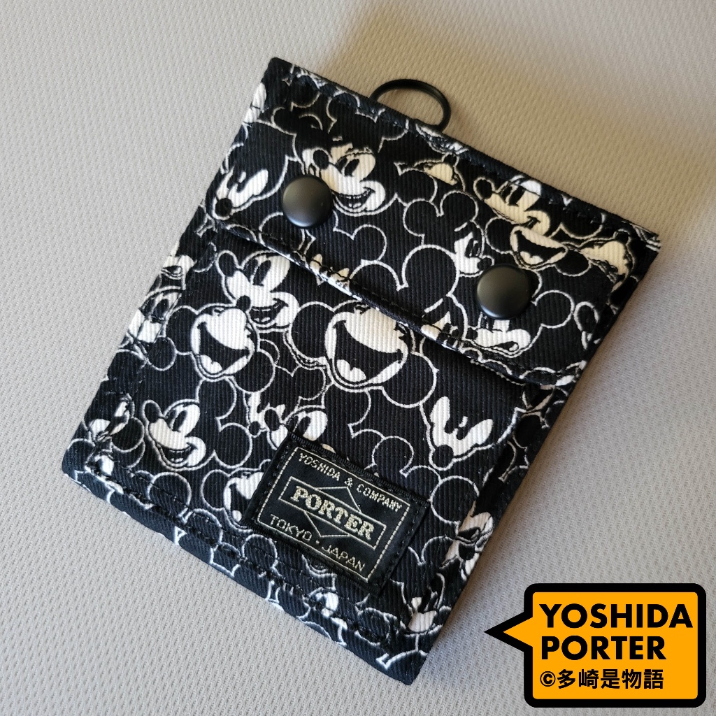罕見品)現貨未使用新品l 🇯🇵日本製吉田PORTER X BEAMS 短夾 罕見品)現貨未使用新品l 🇯🇵日本製吉田PORTER X BEAMS 短夾