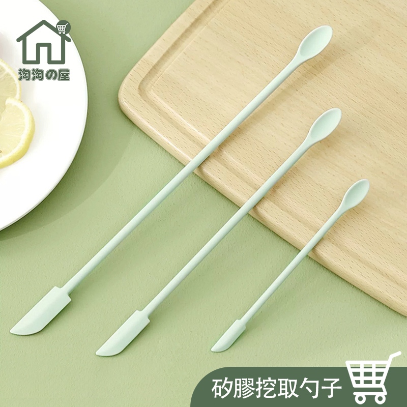 矽膠刮勺【淘淘屋🏠 免運附發票】雙頭分裝杓 多功能 光瓶神器 分裝小勺子工具 化妝品矽膠挖勺 空瓶神器 保養品挖勺 雙頭 | 蝦皮購物