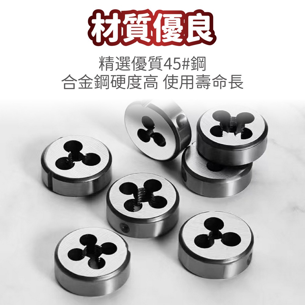 螺紋攻牙器 公制攻牙組 20pcs 攻絲鑽頭 牙條扳手 手絞絲攻 絲錐扳手 開絲器 絲攻扳手 手動攻絲器 | 蝦皮購物
