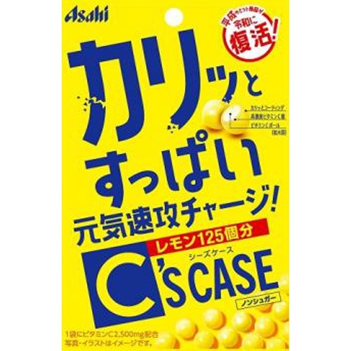 朝日 C'scase 復刻版 元氣速攻補充 小顆粒 檸檬糖 22g【新鮮貨-特販屋】 | 蝦皮購物