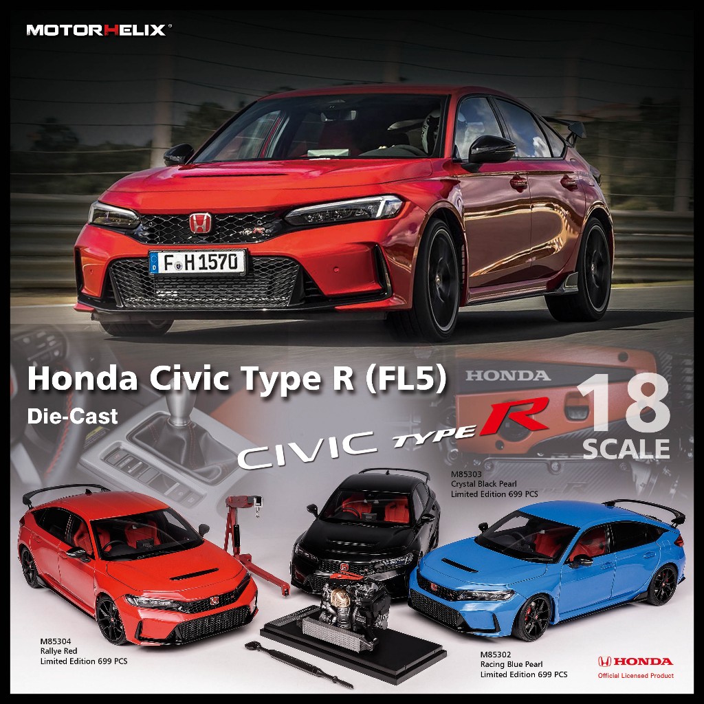 【模例】MotorHelix 1/18 Honda Civic Type R (FL5) 合金全開 | 蝦皮購物
