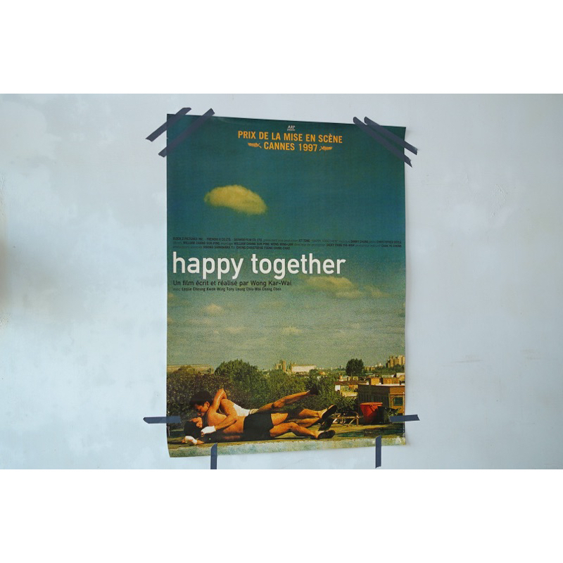 ブエノスアイレス　(春光乍洩/Happy together)サントラ・ポスター Amazon.co.jp: 春光乍洩happy Together - 4 Tracks Ep: ミュージック