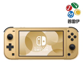 Nintendo Switch Lite｜優惠推薦- 蝦皮購物- 2024年7月