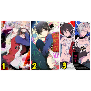 なとり- 優惠推薦- 2025年12月| 蝦皮購物台灣