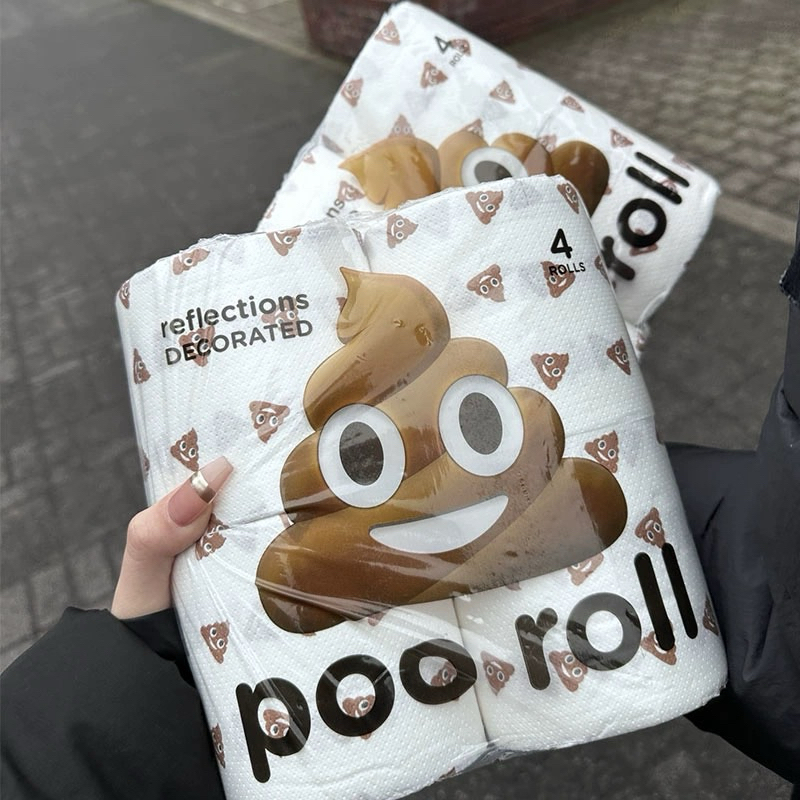 現貨｜poo roll 大便衛生紙 交換禮物 | 蝦皮購物