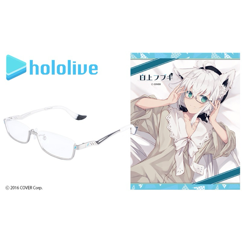 【新品未開封】ホロライブ 白銀ノエル メガネ執事 伊達メガネレンズ 執事眼鏡 ホロライブ コラボ 白銀ノエル メガネ hololive 特典