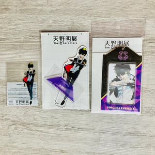 【最安値】 天野明展 公式図録 新品未使用品 1点 2025年最新】Yahoo!オークション -天野明展 缶バッジの中古品
