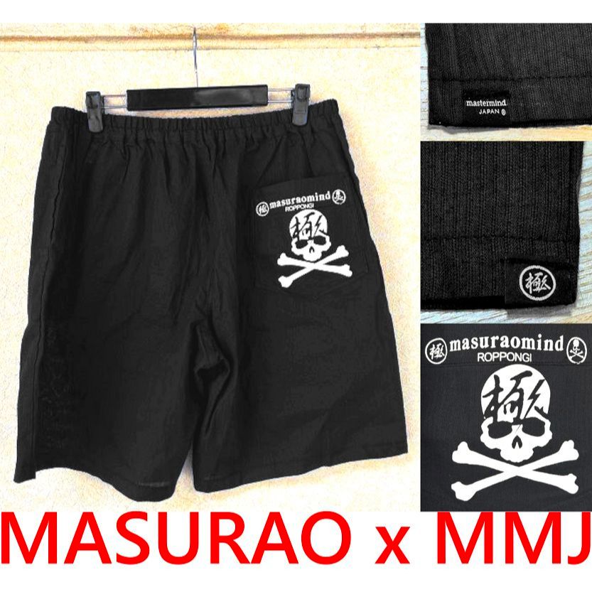 BLACK全新MASTERMIND JAPAN x氣志團masurao ROPPONG綾小路翔MMJ短褲 