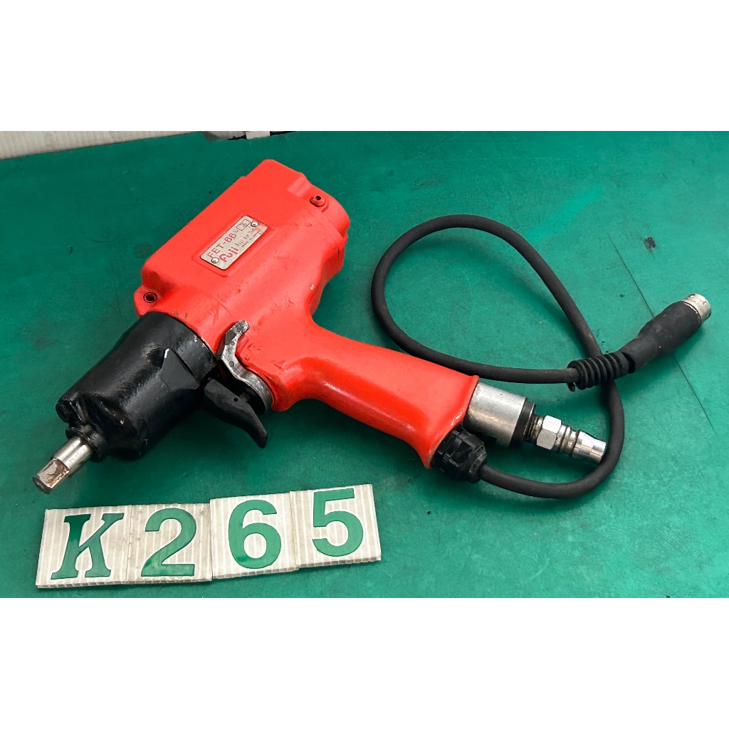【有中-日本外匯品】日本富士 FUJI FET-66-3 3分 氣動衝擊扳手 {K265} | 蝦皮購物